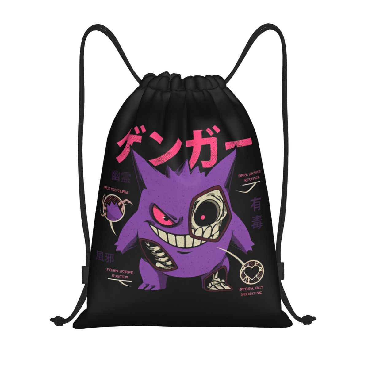 Drawstring Gym Bag - Pokemoned GENGAR'S Body Scan Bag Drawstring