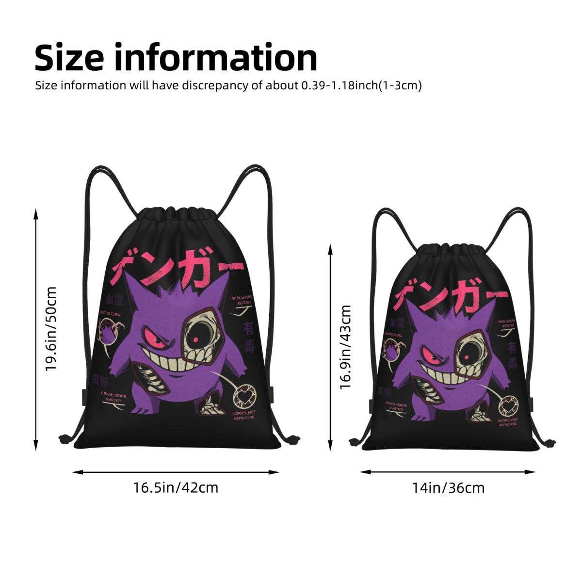Pokemoned GENGAR'S Body Scan B - Drawstring Gym Bag review and price