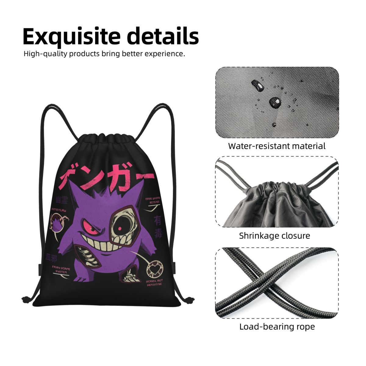 Pokemoned GENGAR'S Body Scan B - Drawstring Gym Bag review and price