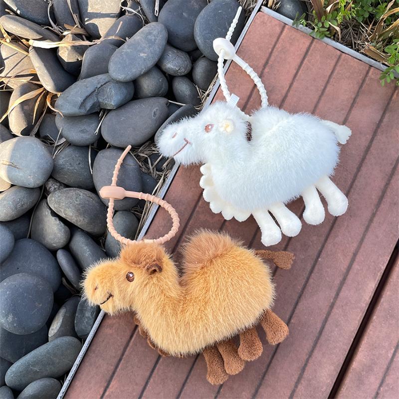 1PCS Mini Camel Plush Keychain - Mini Backpack Purse review and price
