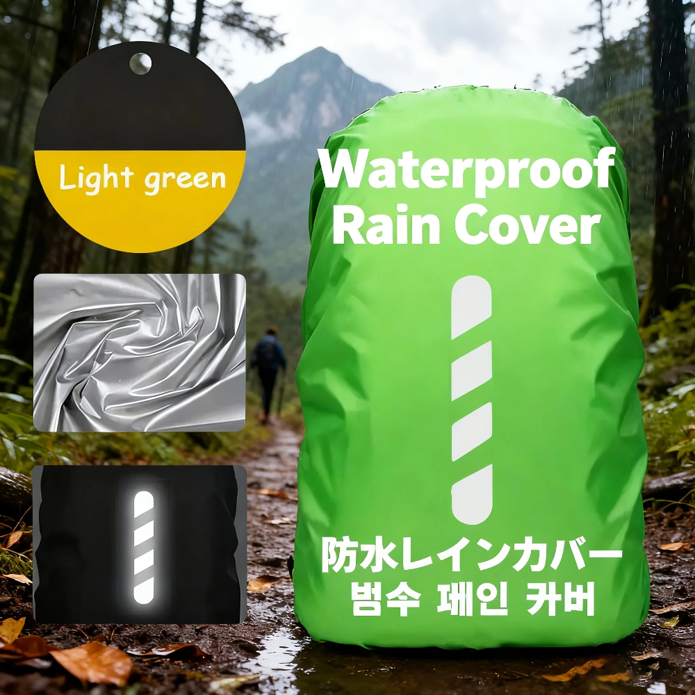 Backpack Rain Cover Waterproof - Rain Cover Backpack review and price