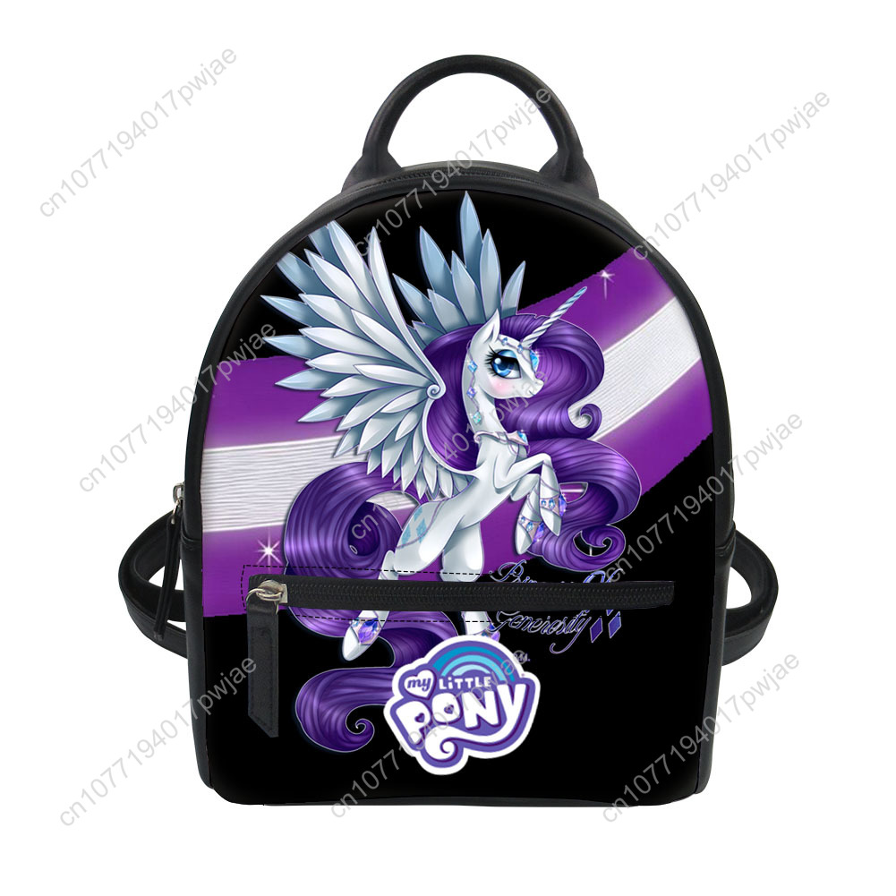 Rarity My Little Pony Custom M - Mini Backpack Purse review and price