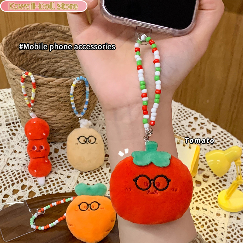 Tomato Carrot Plush Beaded Pho - Backpack Diaper Bag review and price