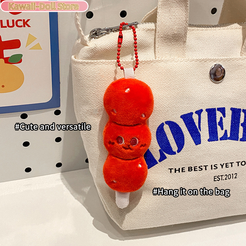 Tomato Carrot Plush Beaded Pho - Backpack Diaper Bag review and price