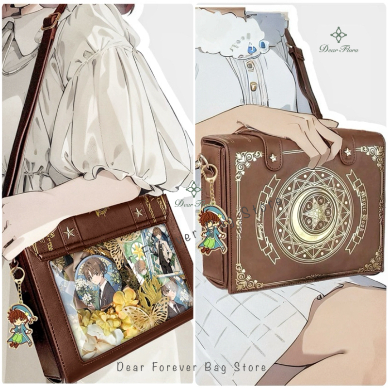Y2K Magic Book Lolita Ita Bag  - Mini Backpack Purse review and price