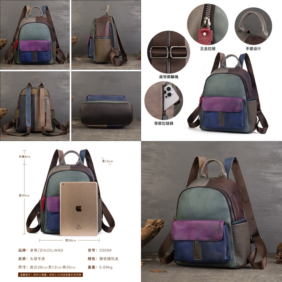 【New Arrival】 Vintage Color Bl - Leather Backpack Vintage review and price