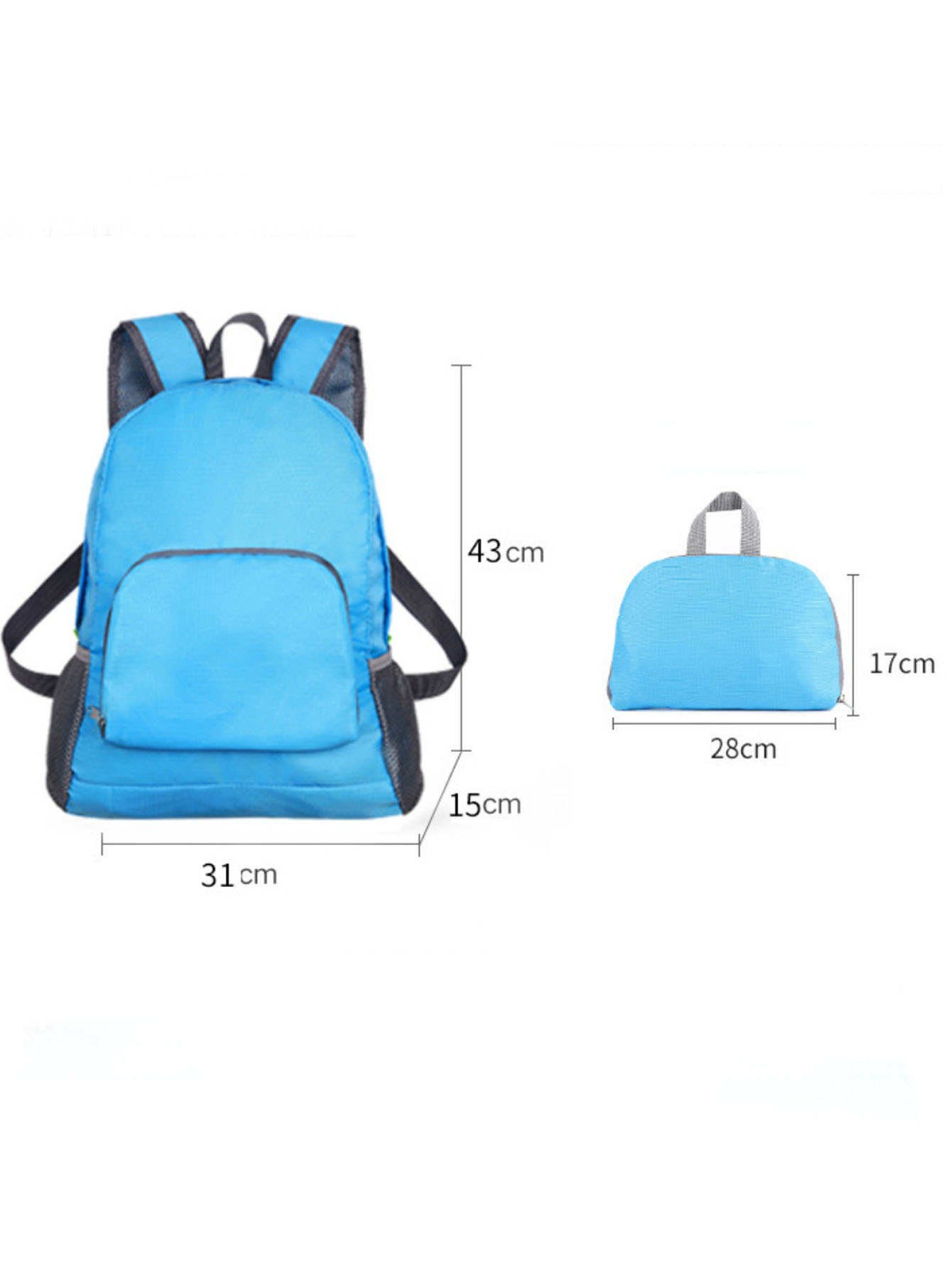Foldable travel bag, lightweig - Foldable Backpack Small review and price