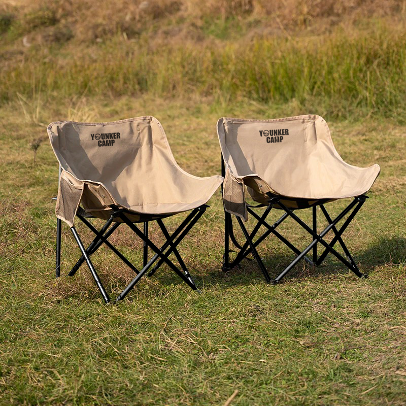 Portable Folding Camping Moon  - Foldable Backpack Small review and price