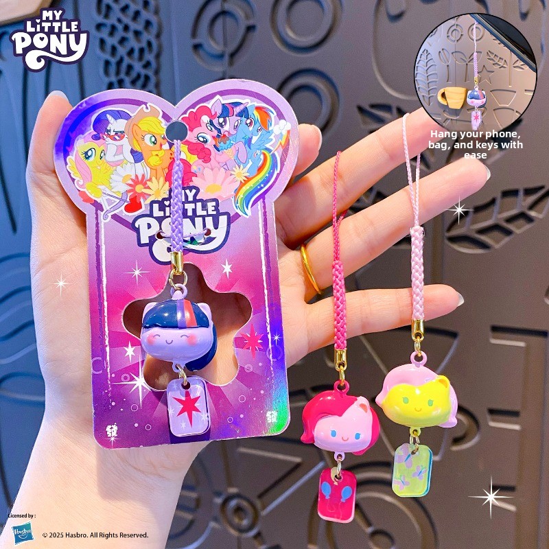 My Little Pony Water Sound Bel - Hydration Pack Outdoor review and price